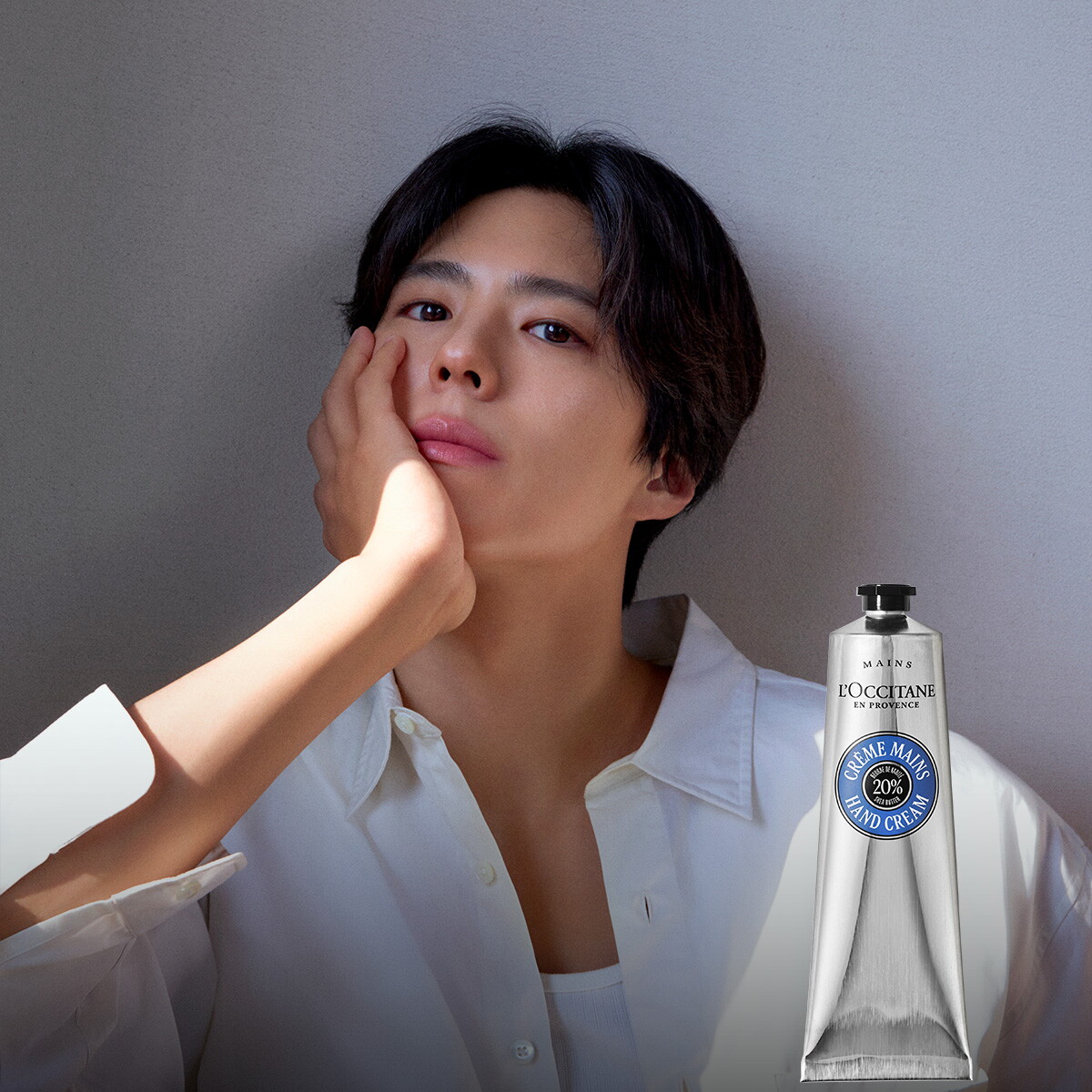 록시땅 시어 버터 핸드 크림 150ml (카리테 콩포르)