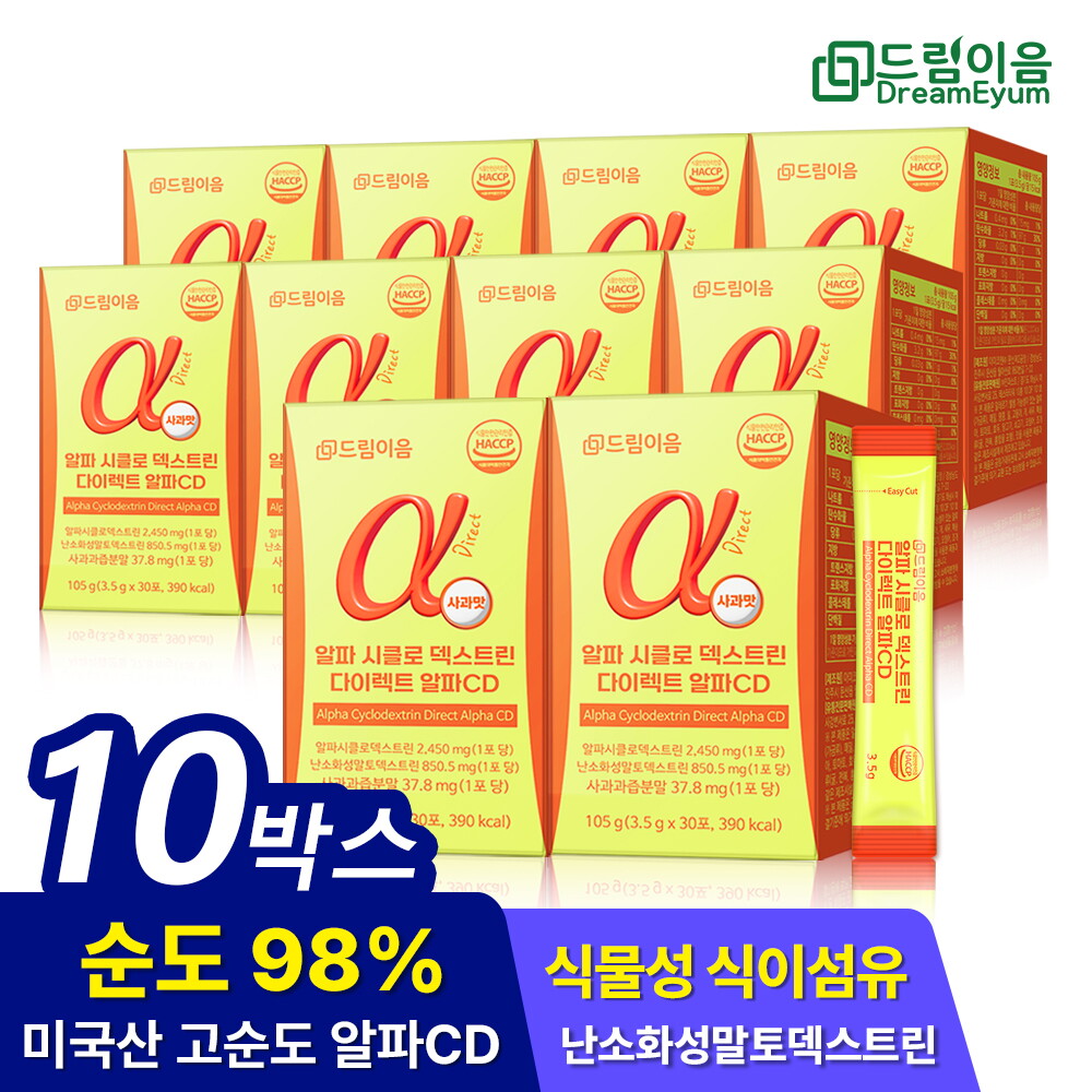 드림이음 드림이음 알파 시클로 덱스트린 다이렉트 알파 CD 3.5g x 30포 10박스
