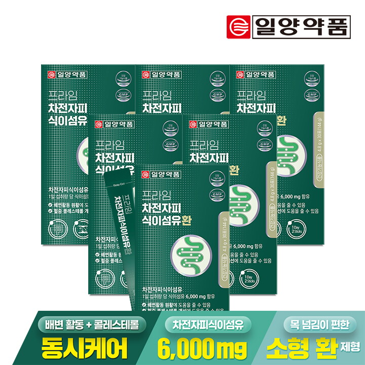 일양약품 일양약품 프라임 차전자피 식이섬유환 30포 6박스 / 쾌변 배변활동원활 콜레스테롤개선