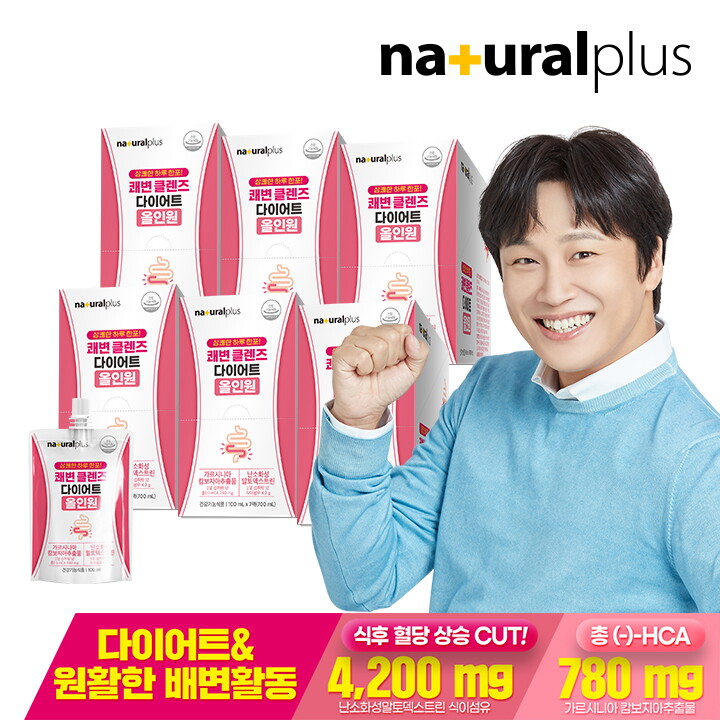내츄럴플러스 내츄럴플러스 쾌변 클렌즈 다이어트 올인원 7개 6박스 / 식이섬유 가르시니아 배변활동 원활