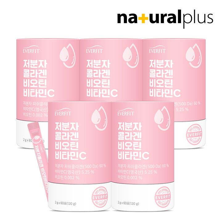 에버핏 에버핏 어린저분자 피쉬콜라겐 비오틴 비타민C 5통(300포) /히알루론산 먹는엘라스틴 밀크세라마이드
