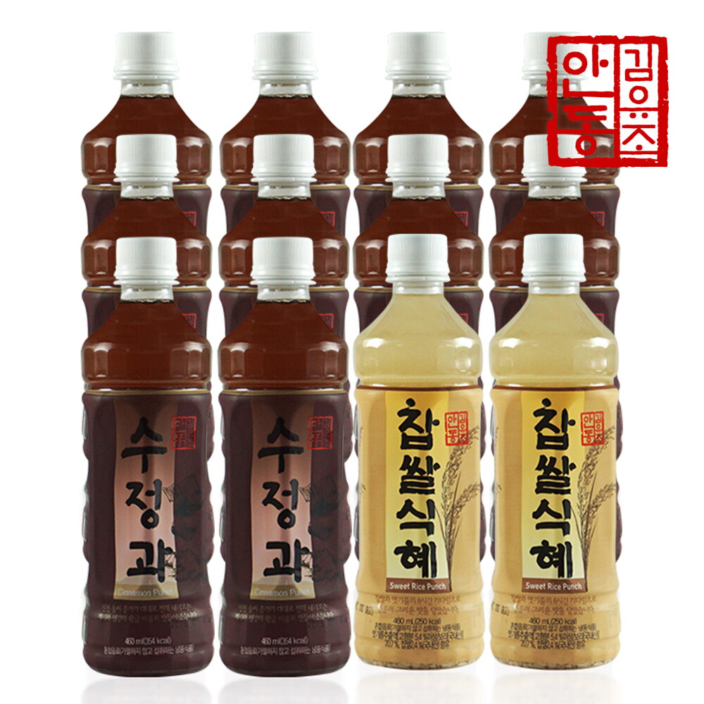 프레시데이 안동김유조 전통 수정과 10병 + 찹쌀식혜 2병