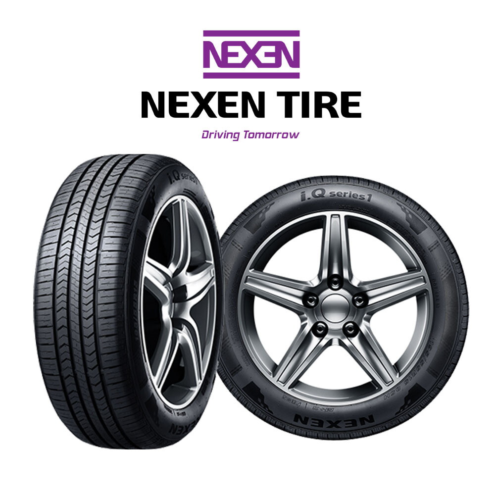 넥센타이어 넥센타이어 i.Q 시리즈1 195/65R15
