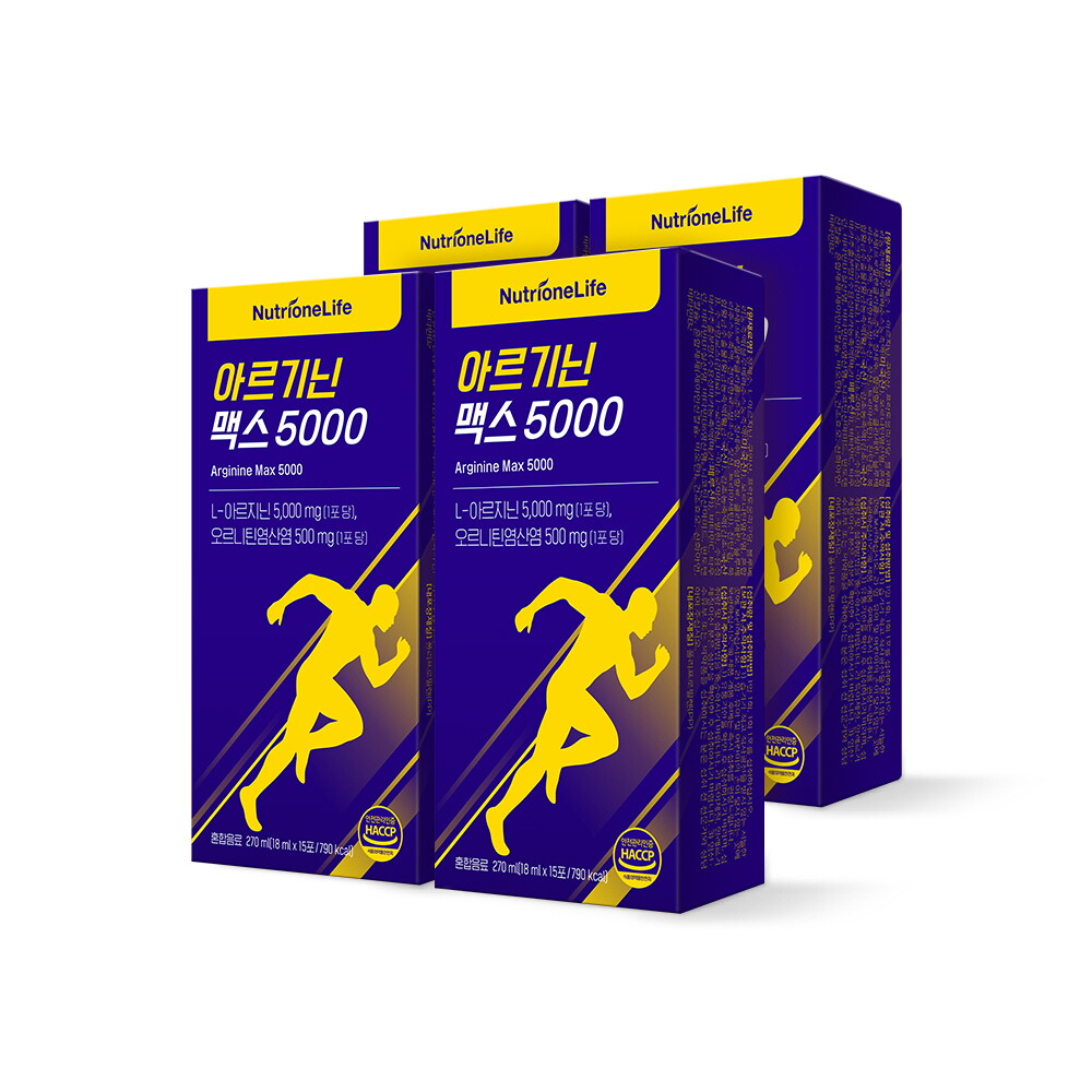 뉴트리원 (뉴트리원라이프) 아르기닌 맥스 5000 (4박스)
