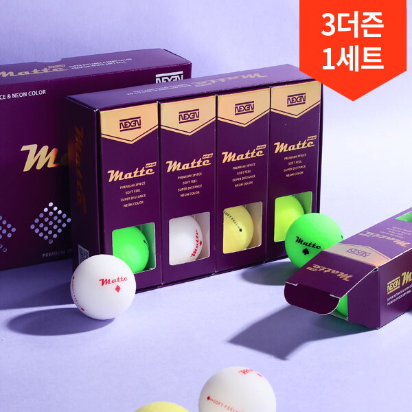 넥센 3더즌 총36구/ 넥센 뉴 매트 슈퍼 디스턴스 프리미엄 소프트 3피스 골프공 비거리 컬러 골프볼