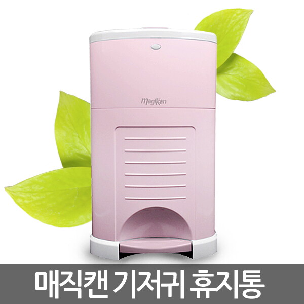 매직캔 매직캔 기저귀휴지통 9L M220NSP 핑크 벌레차단