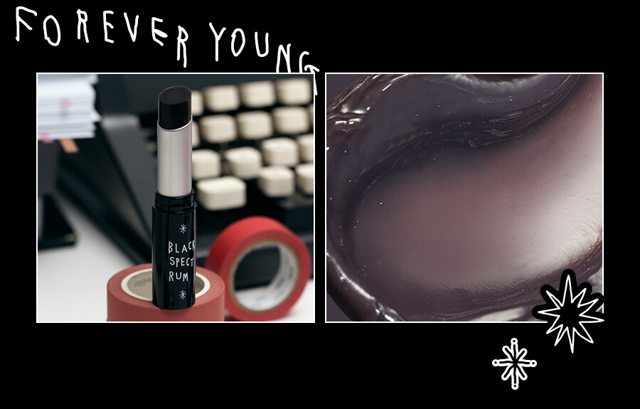 [통합]이나피_글래스팅멜팅밤_19