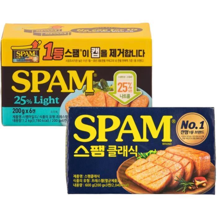 셀러허브 식품 스팸 클래식 200g x3개 + 스팸 25 라이트 200g x6개 혼합