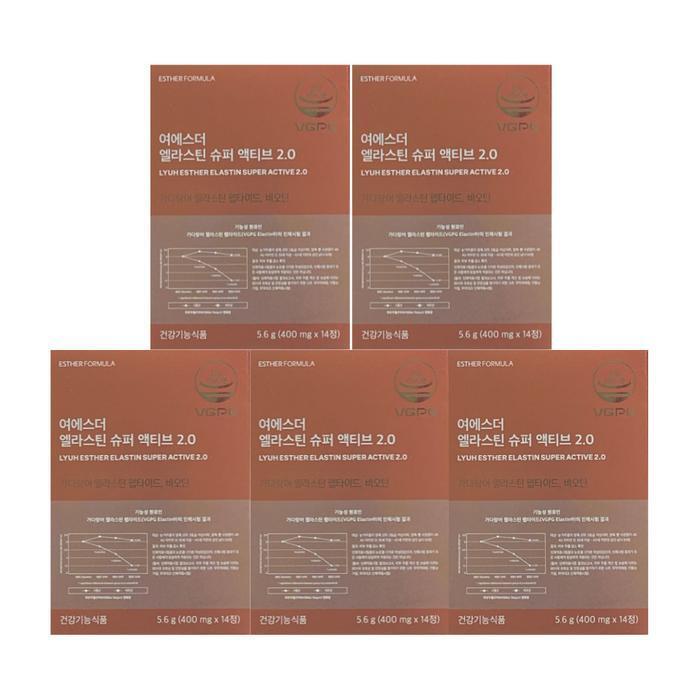 셀러허브 식품 에스더포뮬러 엘라스틴 슈퍼 액티브 2.0 14정 5박스