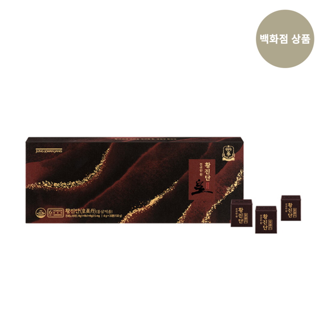 정관장(백) (정관장)황진단(4g33환) 실속형