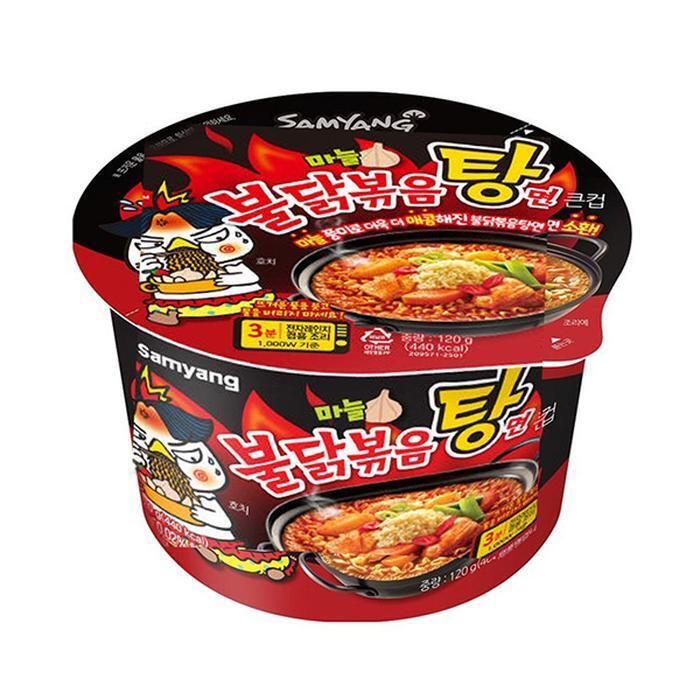 셀러허브 식품 큰컵라면 삼양 불닭볶음탕면 120g 8개