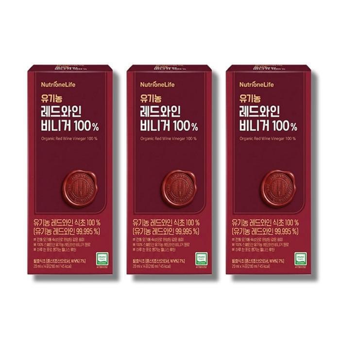 셀러허브 식품 [영양친구] 뉴트리원 레드와인 비니거 100% 20ml x 14포 3박스