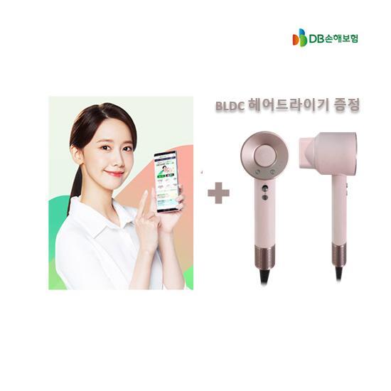 DB손해보험 참좋은 운전자보험