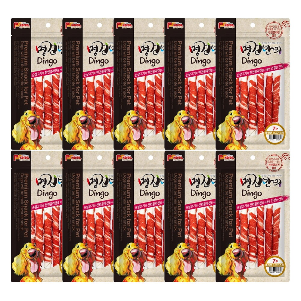 반하다 명견만리 소고기 딩고껌 스틱 7p x 10개