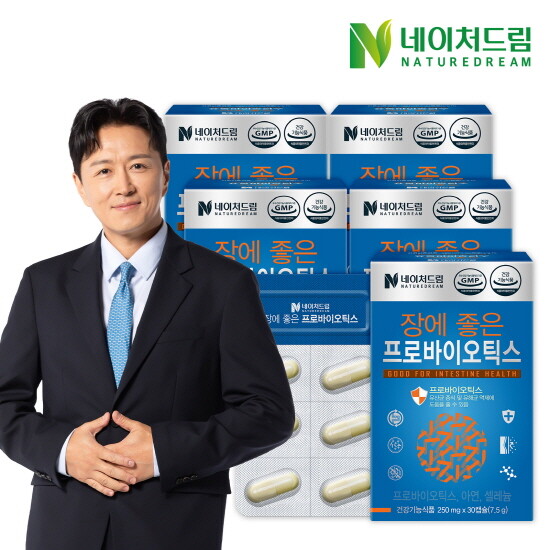 네이처드림 장에 좋은 프로바이오틱스 250mg x 30정 5박스