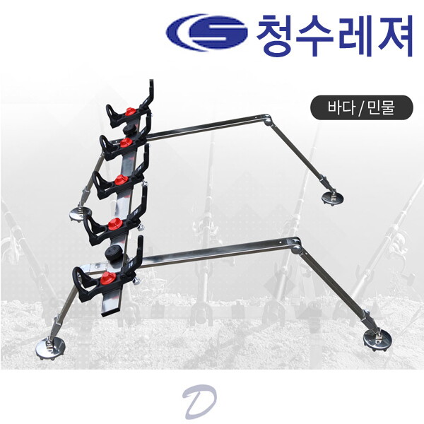 기타 청수레져 릴낚시 받침틀 5단 원투낚시용
