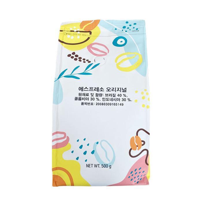 셀러허브 식품 칸타타 에스프레소 오리지날 500g 로스팅 원두 커피 홀빈