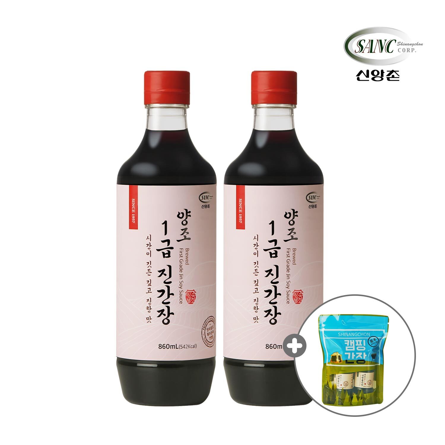 신앙촌 (신앙촌)본사직영 양조 깔끔한 국간장 860mL 2병 캠핑팩 증정