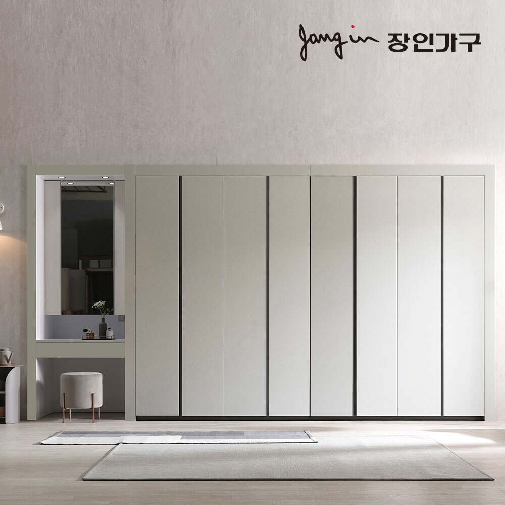 장인가구 단테 슬림 화장대 파우더 붙박이장 15cm