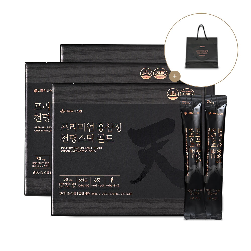 서울약사신협(백) (진세노사이드 50mg) 프리미엄 홍삼정 천명스틱 골드 30포 3세트