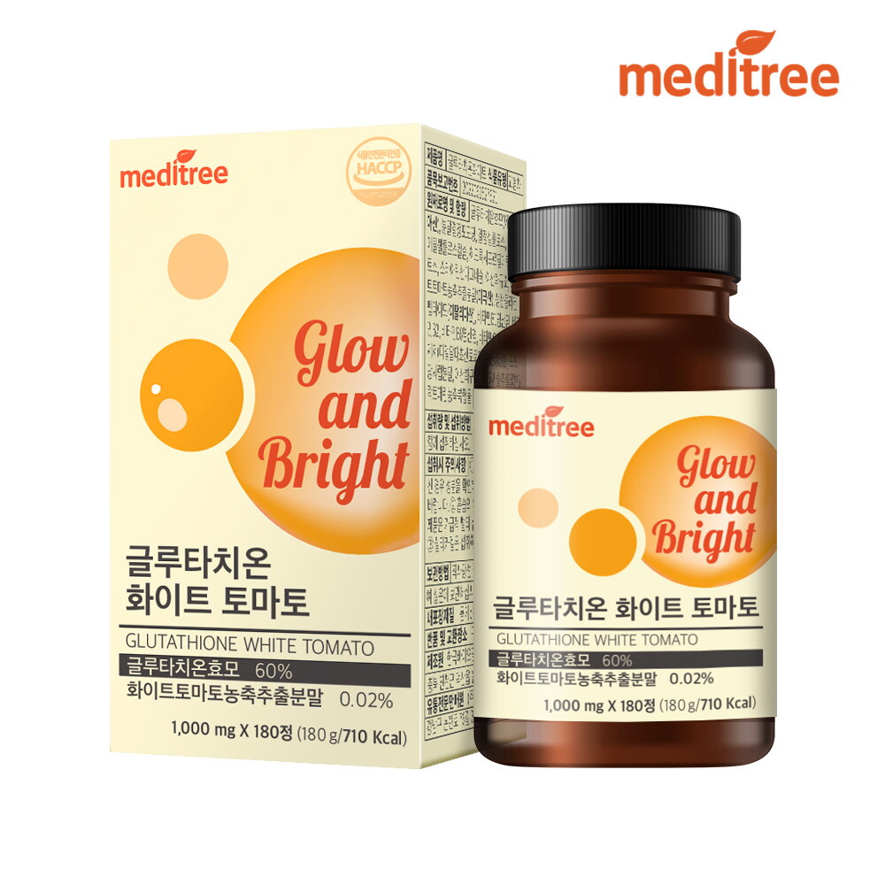 메디트리 메디트리 대용량 글루타치온 화이트토마토 1박스(6개월)