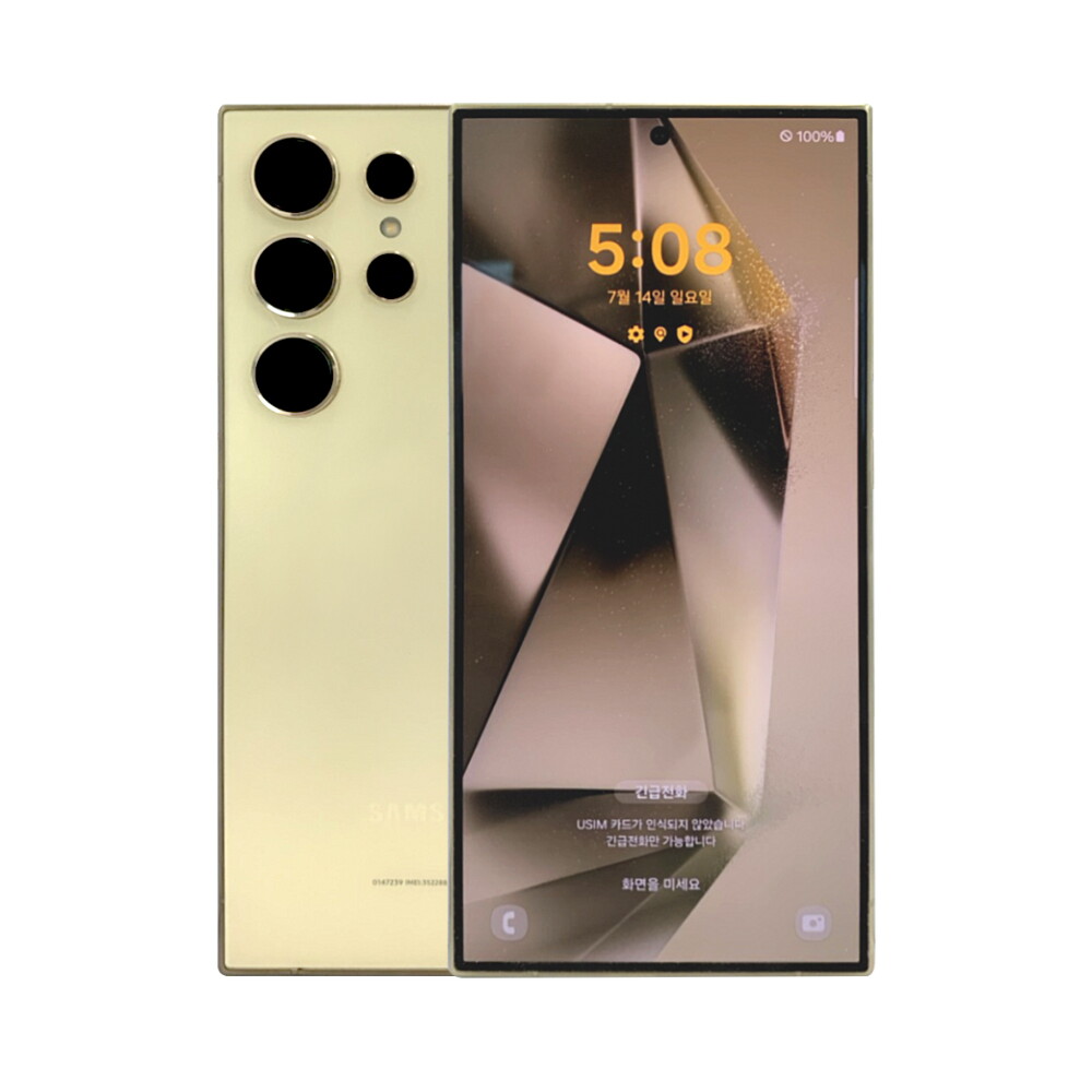삼성전자 삼성 갤럭시 S24 울트라 256GB 중고폰 공기계 휴대폰 SM-S928 S급