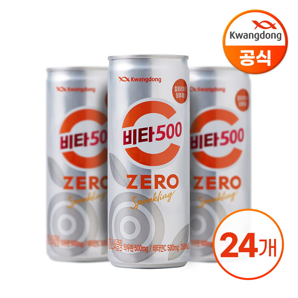광동 광동 비타500 제로 스파클링 250ml X 24캔