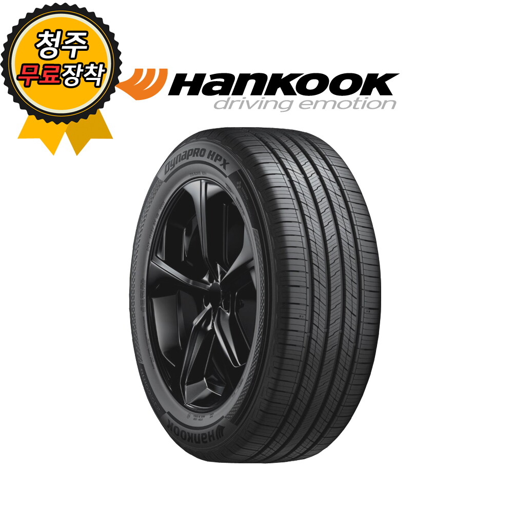 기타 청주타이어 무료장착 한국 DynaproHPX RA43 235/55R19