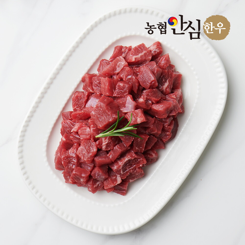 농협안심한우 농협안심한우 국내산 1등급 한우 카레용 소고기 400g