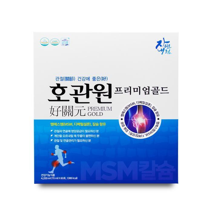 셀러허브 식품 호관원 프리미엄 골드 관절건강 MSM 70ml X 60포