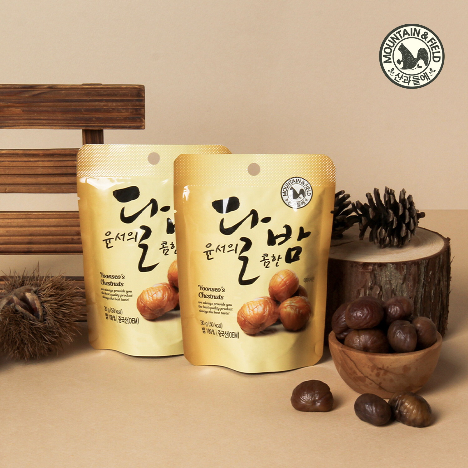 산과들에(식품) 밤간식 윤서의달밤 30gx30봉 (깐밤 맛밤)