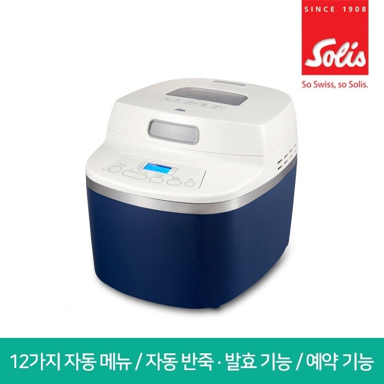 솔리스 솔리스 홈베이킹 제빵기 SBM1401 가정용 식빵기계 브레드메이커 반죽/발효/굽기/예약/보온