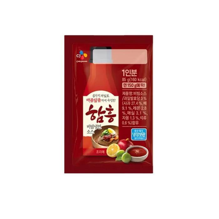 셀러허브 식품 CJ 함흥비빔냉면소스 85G