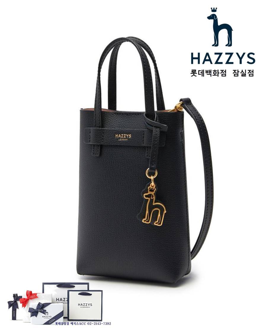 헤지스 가방 HIWA3E410BK_여성용 블랙 소가죽 퍼피로고 장식 폰케이스 수납 미니 크로스백