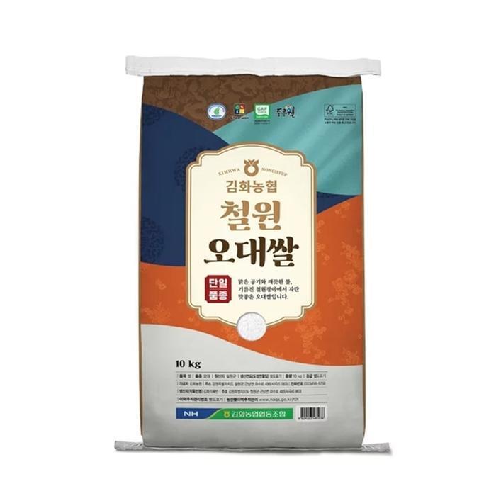 셀러허브 식품 김화 농협 철원 오대쌀 10kg 1개
