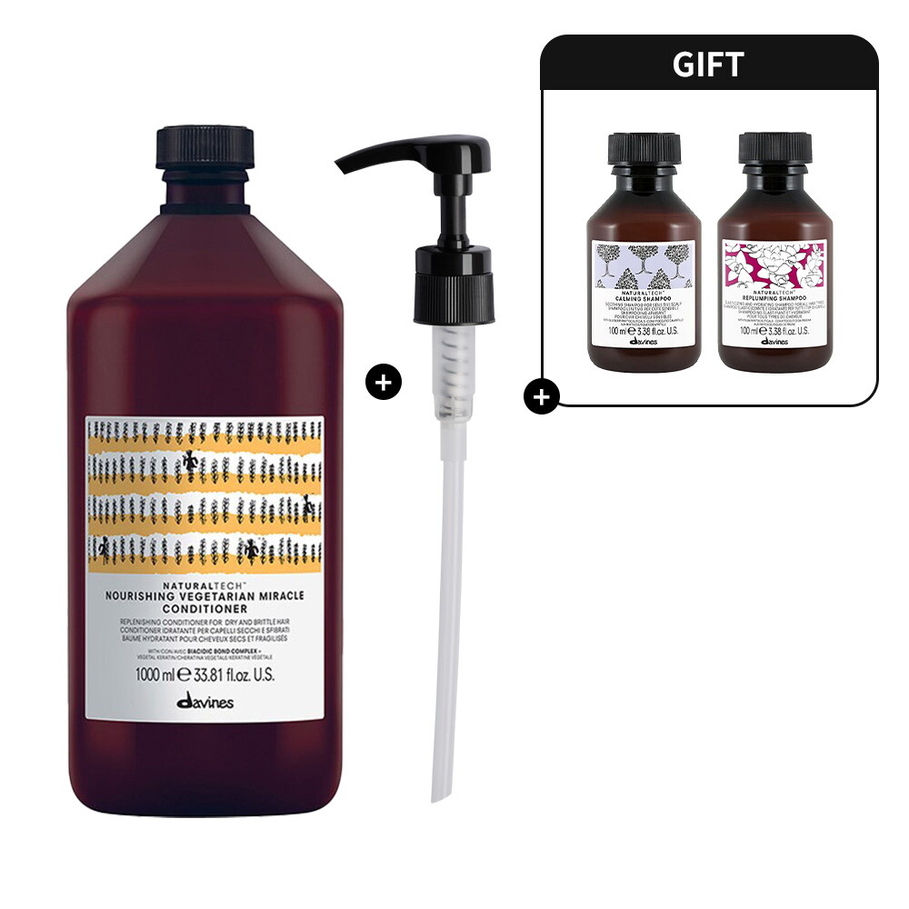 다비네스 너리싱 베지테리언 미라클 컨디셔너 1000ml (+샴푸 100ml 2종)