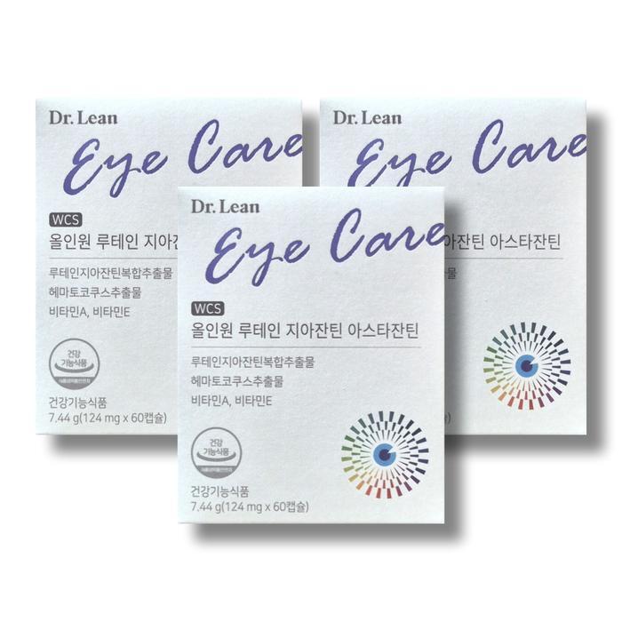 셀러허브 식품 닥터린 올인원 루테인 지아잔틴 아스타잔틴 124mg 60캡슐 3박스 /wb