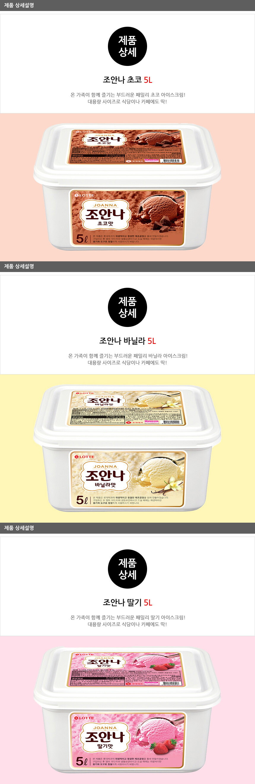 상세.jpg