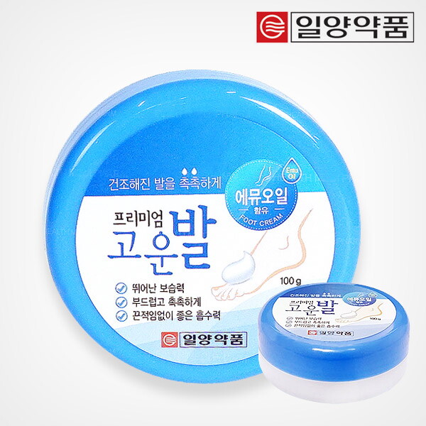 일양약품 프리미엄 고운발 풋크림 2개