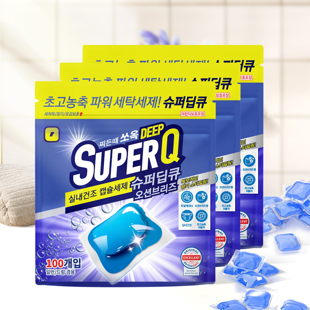 슈퍼딥큐 슈퍼딥큐 오션브리즈 100개입 3개(총300개입) 캡슐세제 실내건조 고농축 대용량 세탁 드럼 일반겸용 세제