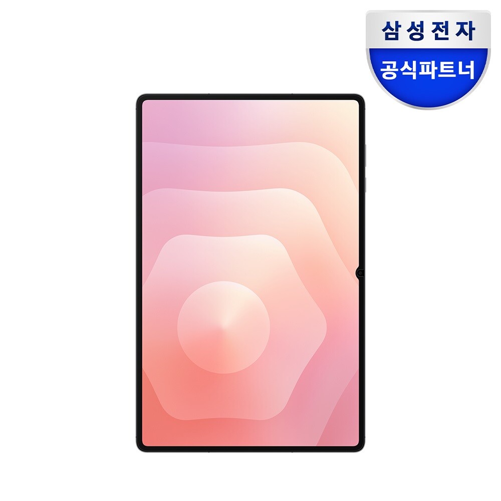 삼성전자 삼성 갤럭시 탭S11 울트라 보호필름 액정보호 AR 스크린 프로텍터 / EF-UX930
