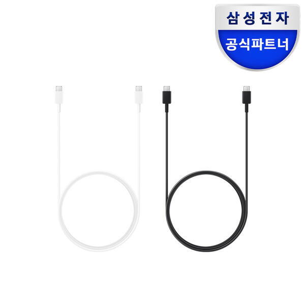 아트박스 아트박스/삼성전자 삼성전자 C to C타입 충전케이블 25W 고속충전 EP-DX310