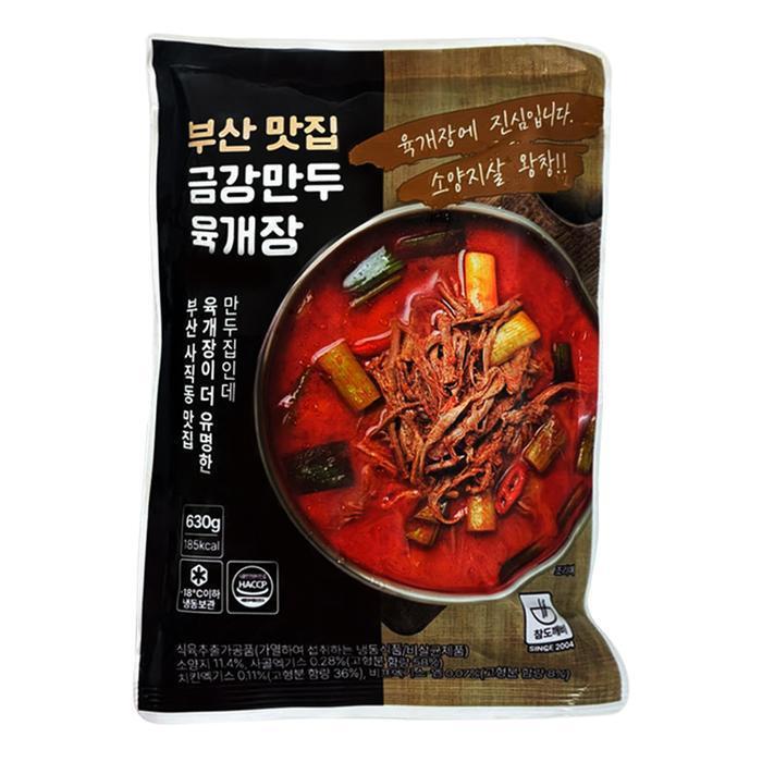 [생산자:(주)합천 식품 / 소재지:경상남도 김해시 진례면 고모로 324번길 102 / 수입]셀러허브 식품 부산 맛집 금강만두 육개장 630g x 1봉