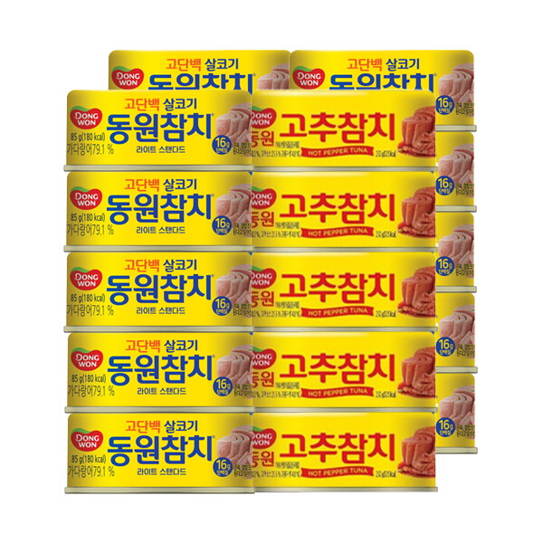 동원 F&B 동원 라이트스탠다드?85g x 15캔?+?고추참치?85g x 5캔