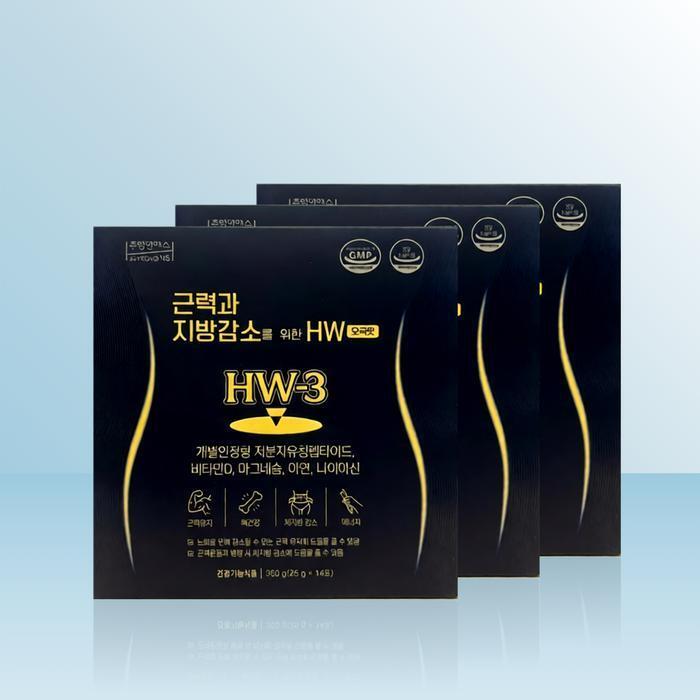 셀러허브 식품 주영엔에스 근력과 지방감소를 위한 HW 오곡맛 (25g x 14포) x 3개 / iuy