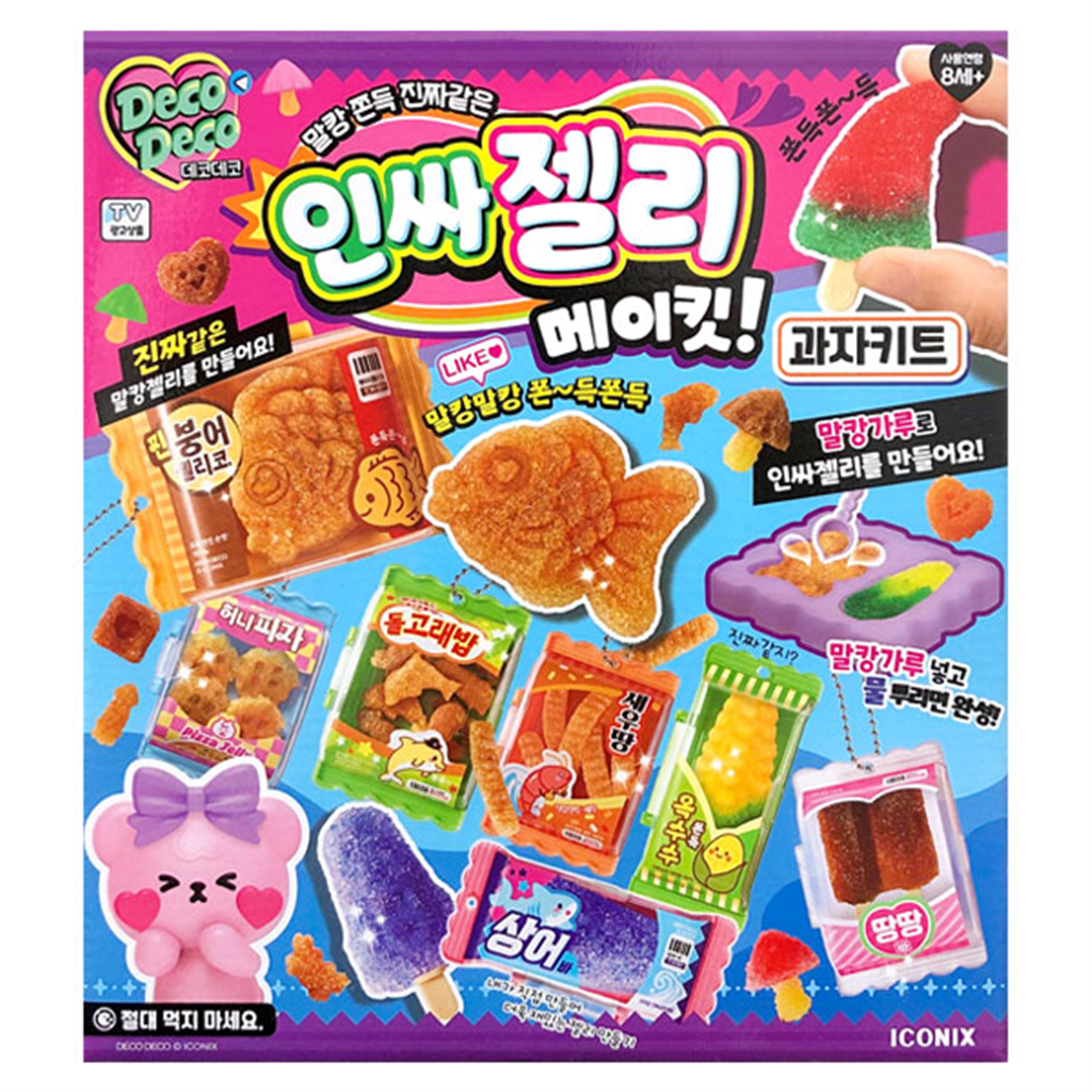 아이코닉스 아이코닉스-데코데코 인싸젤리 메이킷 과자키트