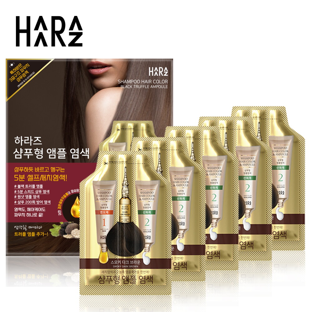 하라즈 하라즈 샴푸형 앰플 염색제 15회분/새치염색약/염색샴푸/5분 셀프염색