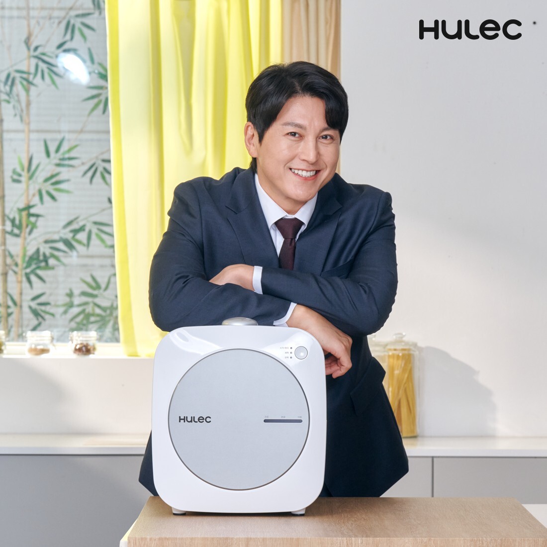 휴렉 휴렉 음식물 처리기 히트 HD-9100HTC (그레이화이트)