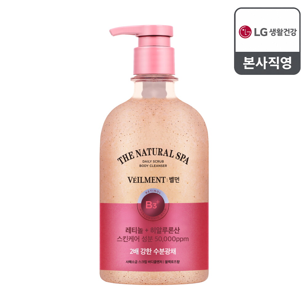 LG생활건강 벨먼 스파 수분광채 약산성 스크럽 바디워시 블랙로즈 600g
