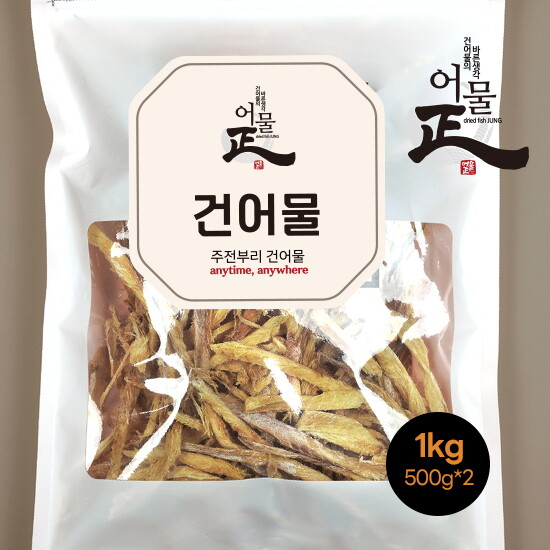 어물정 용대리 손질 황태채 1kg(500gx2팩)